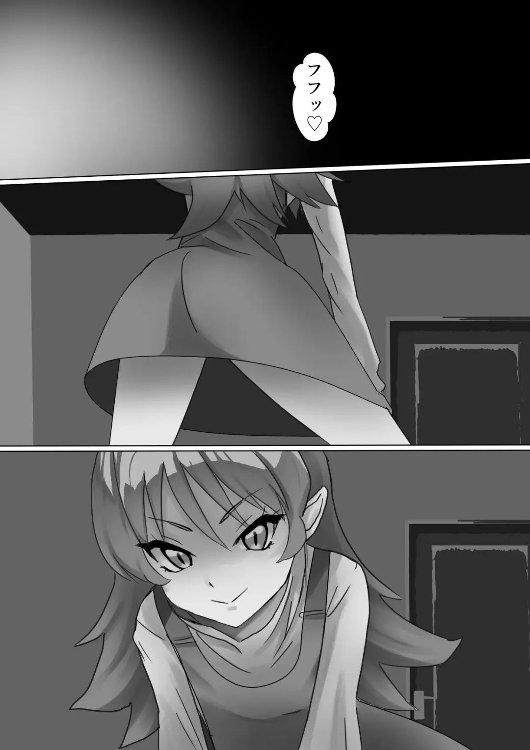 [Kanariko] Yoru no Itazura Fhentai.net - Page 12