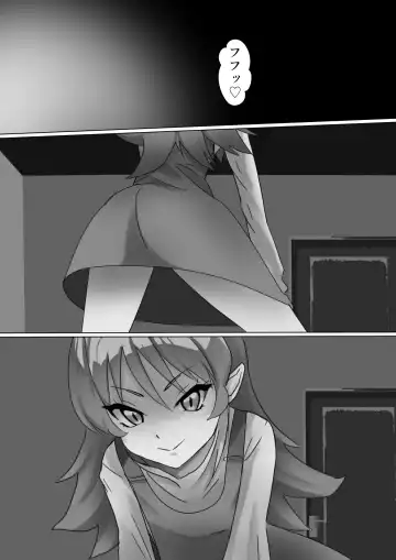 [Kanariko] Yoru no Itazura Fhentai.net - Page 12