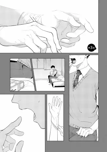 [Nishiyama Arata] Ore no Musuko ga Hankouki Fhentai - Page 63