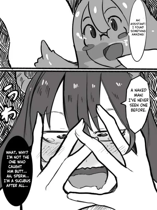 Monster Girl's ball kick (モンスター娘の金蹴り) Pixiv fanbox Fhentai.net - Page 10