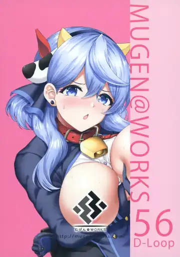 [Akiduki Akina] Sensei Honki desu ka!? 2 | Are You Serious, Sensei?! 2 Fhentai - Page 26