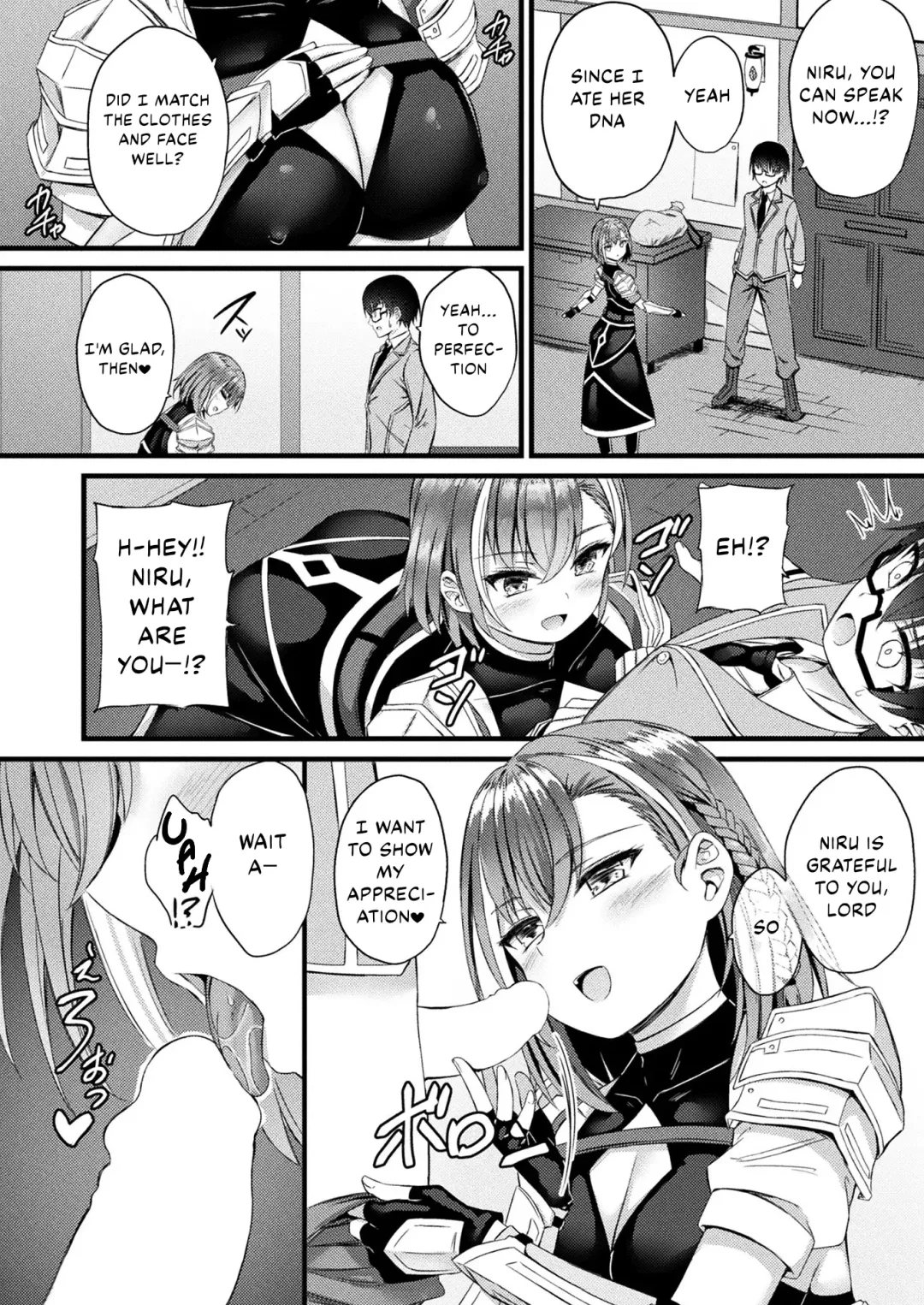 [Naitou Kirara] Tasha Henshin no Golem Girl | Doppelganger Golem-Girl Ch. 1 Fhentai - Page 6