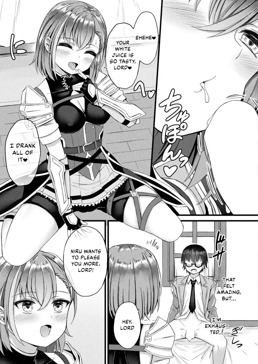 [Naitou Kirara] Tasha Henshin no Golem Girl | Doppelganger Golem-Girl Ch. 1 Fhentai - Page 9