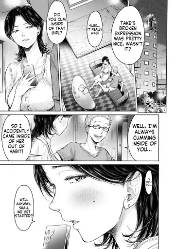 [H9] Kanojo ni Kokuhaku Suru Mae ni Tomodachi ni Nakadashi Sareta... 9 | Before I Could Confess, My Buddy Came Inside of Her... Fhentai.net - Page 19