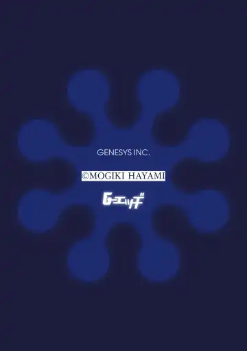 [Mogiki Hayami] Reventlow-jou no Joukou Jikenbo Ch. 2 Fhentai - Page 2