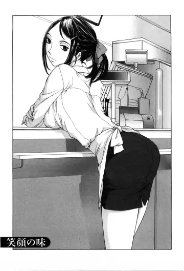 [Harazaki Takuma] Mousou mitaini Aisaretai Fhentai.net - Page 40