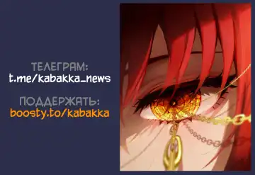 [Mikoyan] Ogre tai Dark Elf 2 - Love Love Shinkon Daisakusen | Огр против тёмного эльфа 2 - Милые и нежные молодожены! Fhentai - Page 21