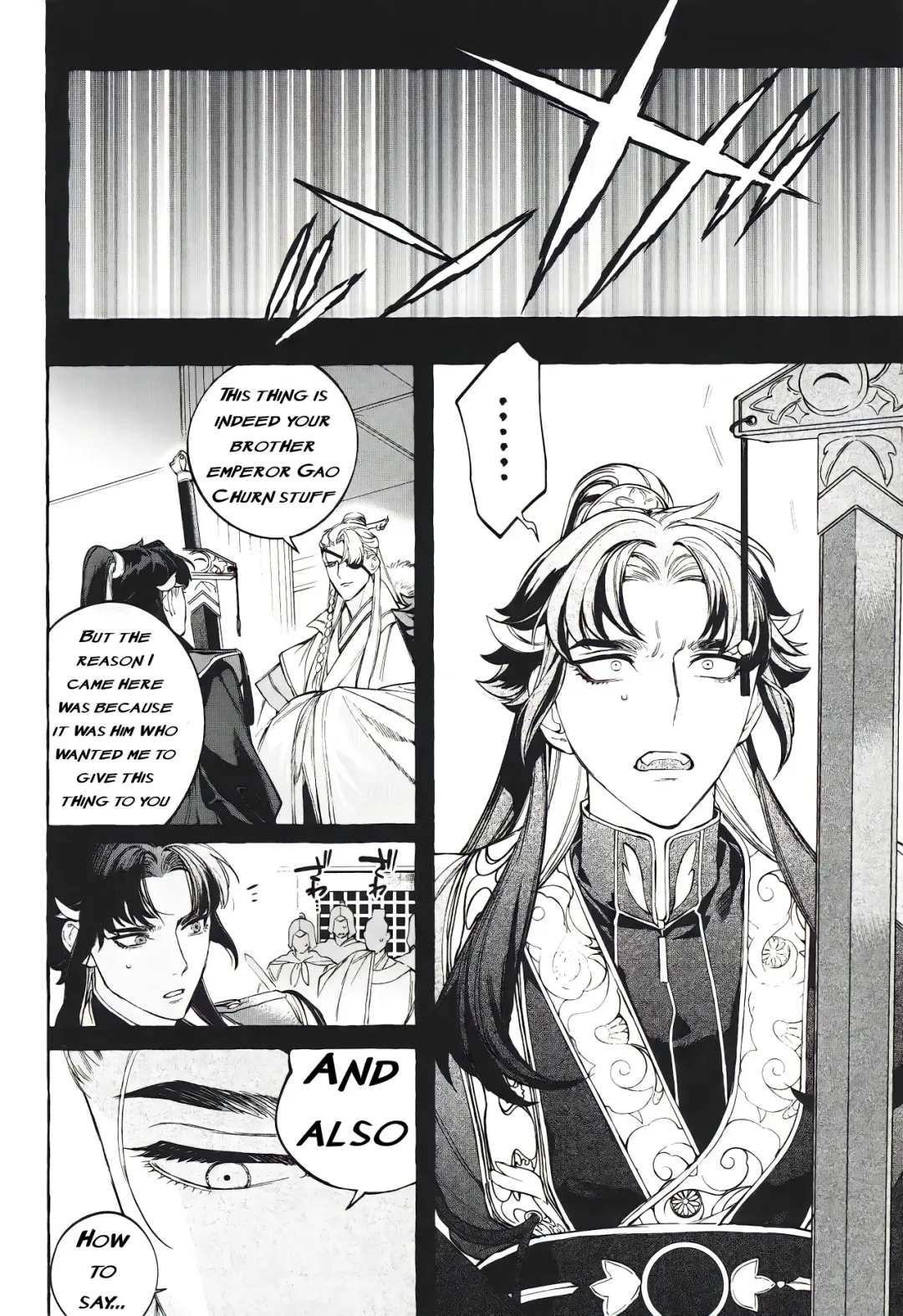 [Hontoku] Hu Liu Huang | The Fox and the Prince Fhentai - Page 11