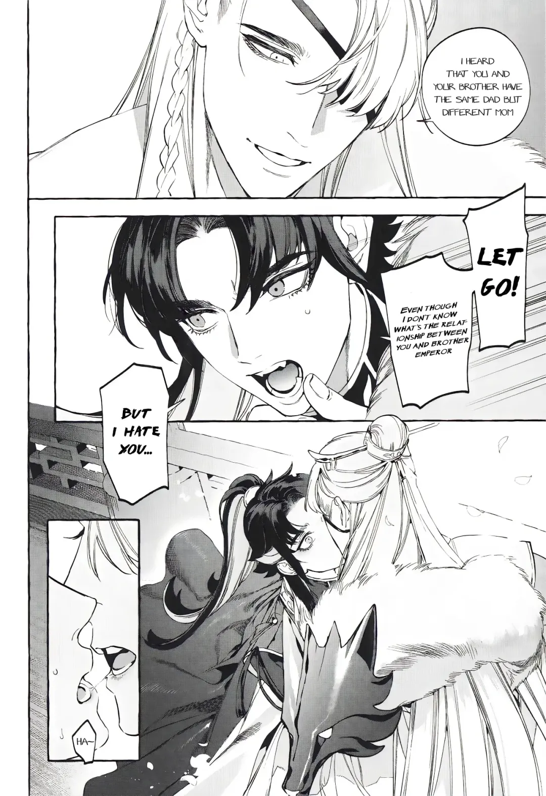 [Hontoku] Hu Liu Huang | The Fox and the Prince Fhentai - Page 17