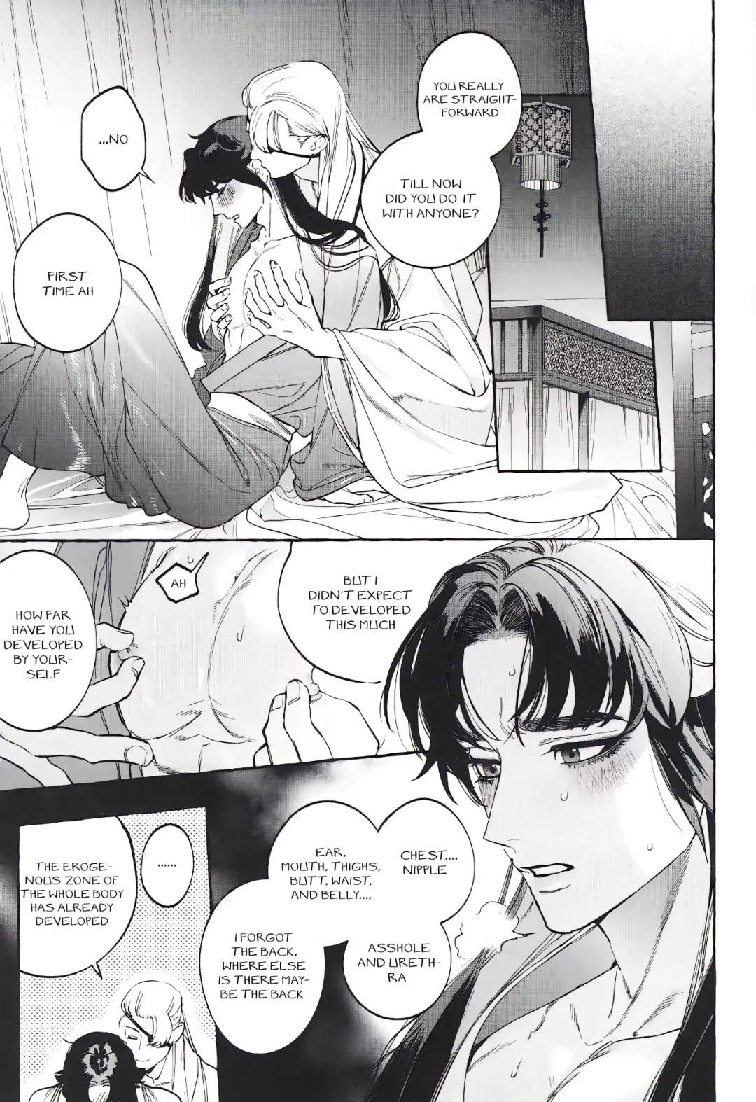 [Hontoku] Hu Liu Huang | The Fox and the Prince Fhentai - Page 22
