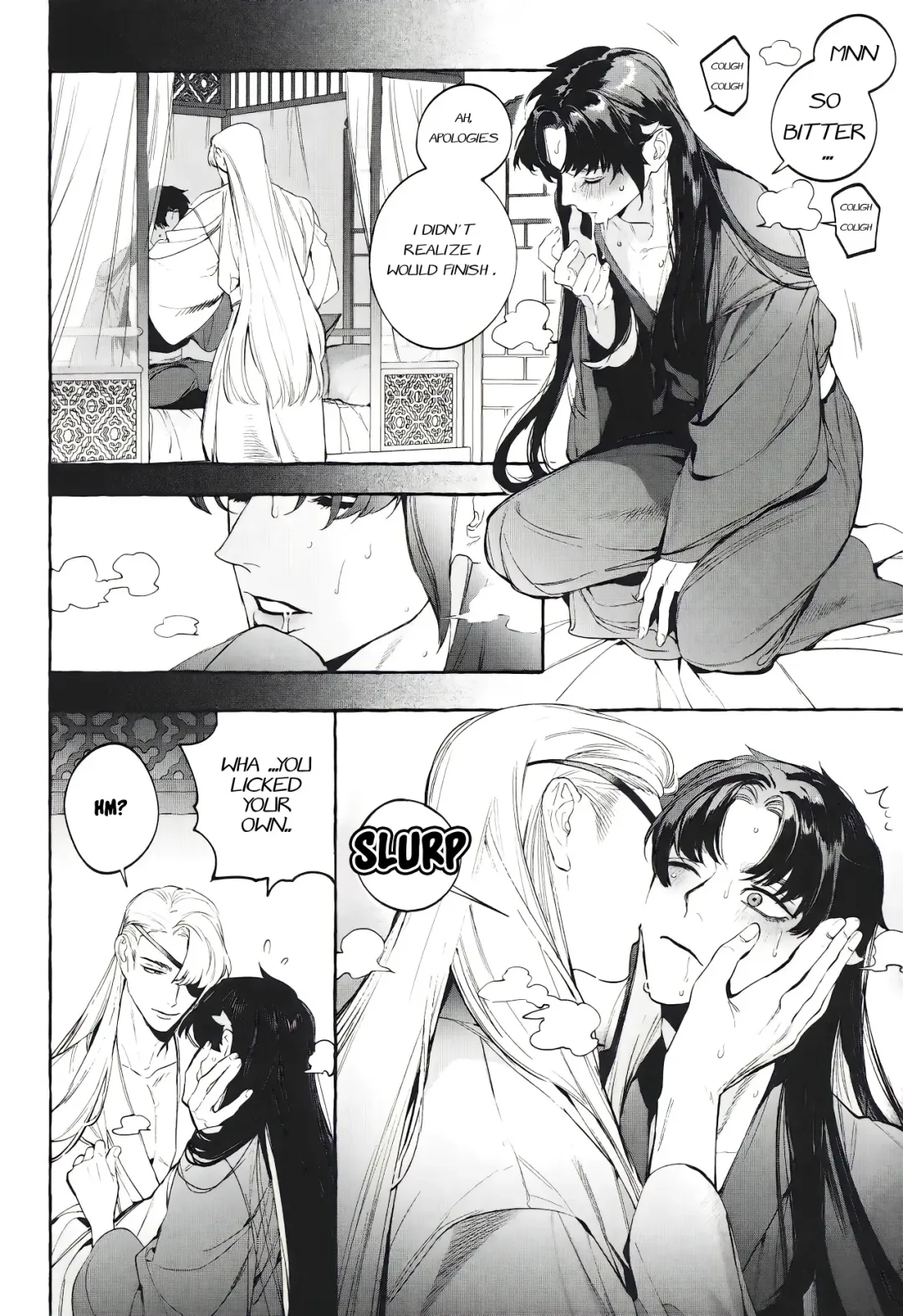 [Hontoku] Hu Liu Huang | The Fox and the Prince Fhentai - Page 27