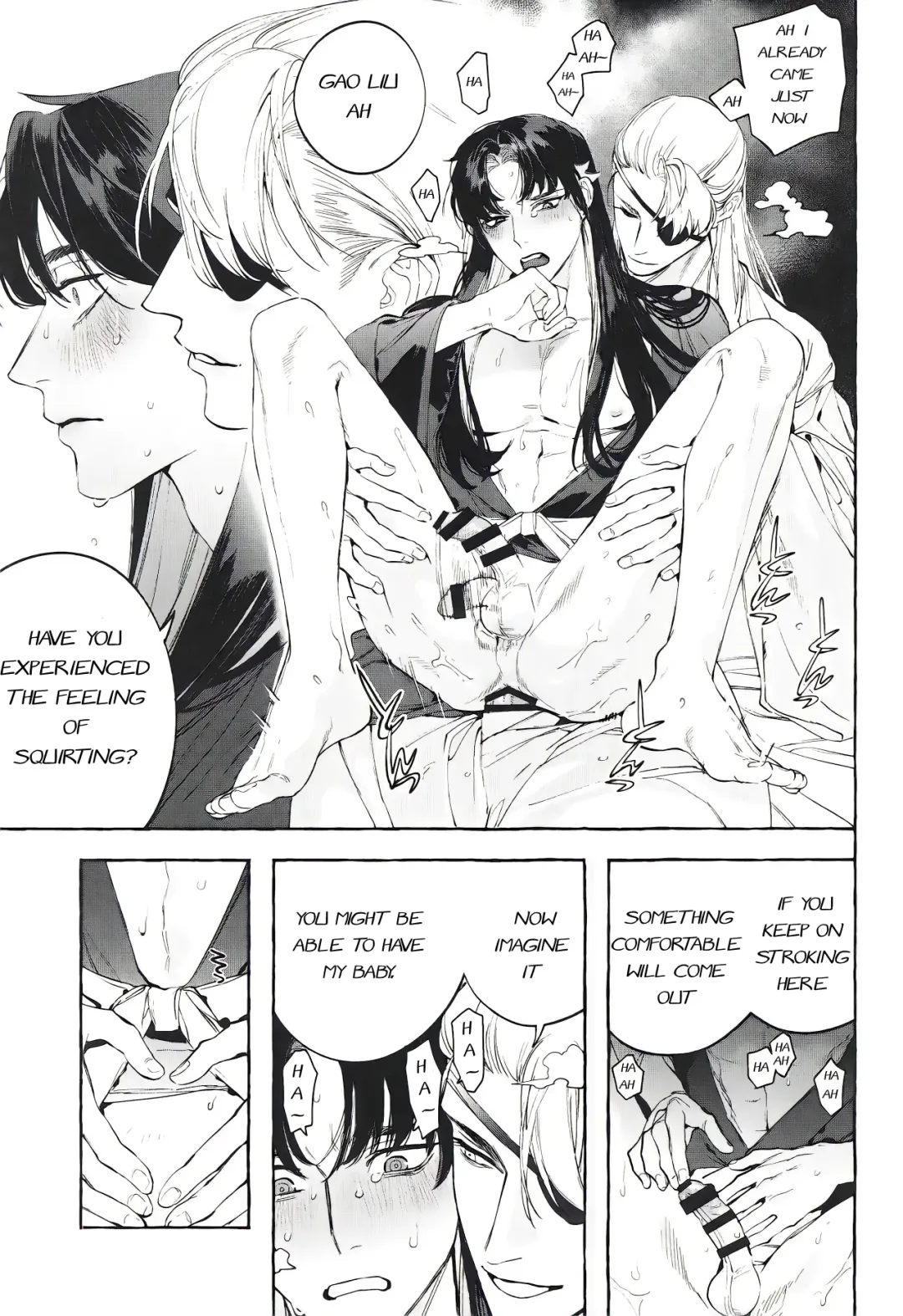 [Hontoku] Hu Liu Huang | The Fox and the Prince Fhentai - Page 38