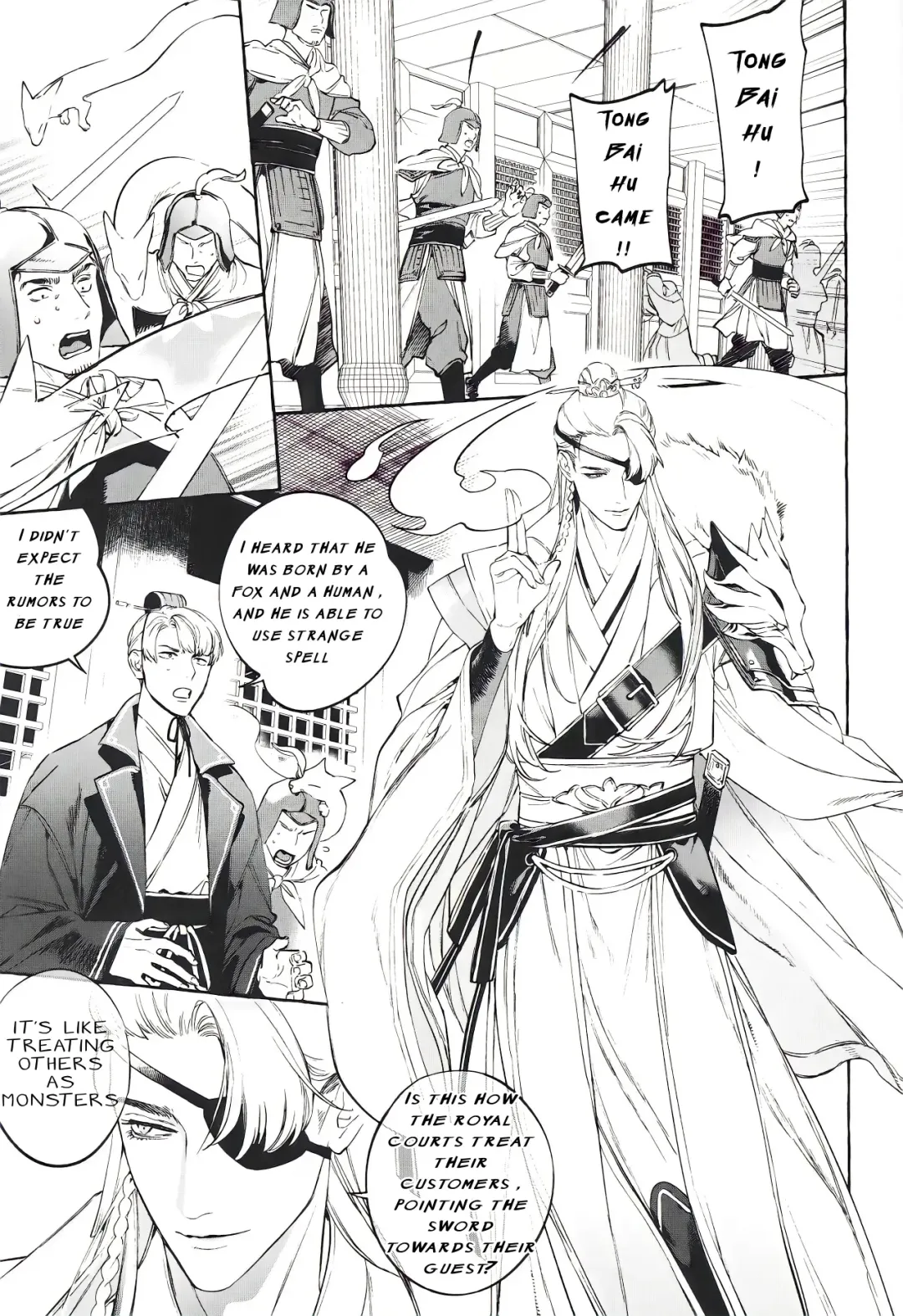 [Hontoku] Hu Liu Huang | The Fox and the Prince Fhentai - Page 4