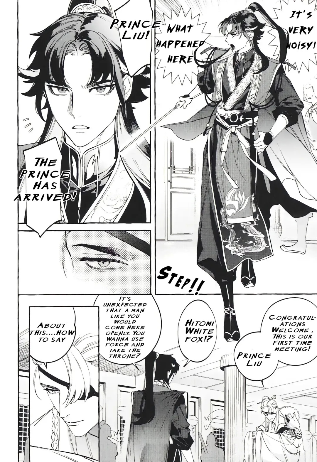 [Hontoku] Hu Liu Huang | The Fox and the Prince Fhentai - Page 5