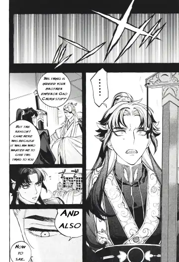 [Hontoku] Hu Liu Huang | The Fox and the Prince Fhentai - Page 11