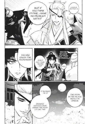 [Hontoku] Hu Liu Huang | The Fox and the Prince Fhentai - Page 15