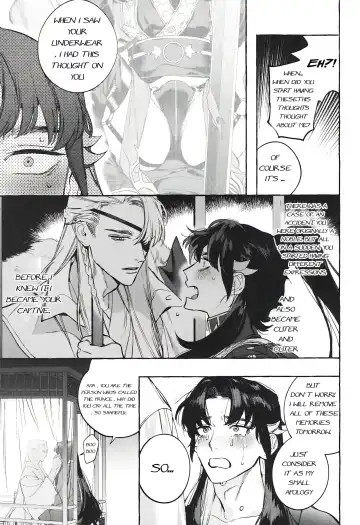 [Hontoku] Hu Liu Huang | The Fox and the Prince Fhentai - Page 34