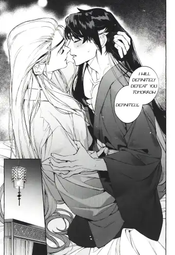 [Hontoku] Hu Liu Huang | The Fox and the Prince Fhentai - Page 36