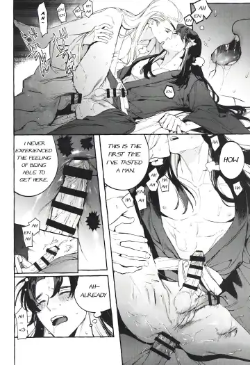 [Hontoku] Hu Liu Huang | The Fox and the Prince Fhentai - Page 37
