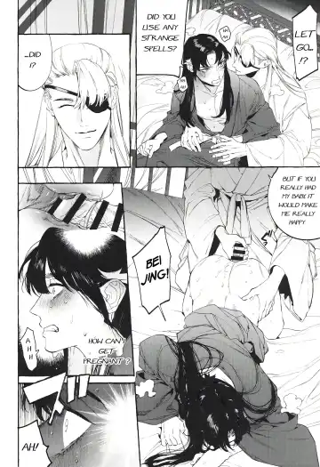 [Hontoku] Hu Liu Huang | The Fox and the Prince Fhentai - Page 39