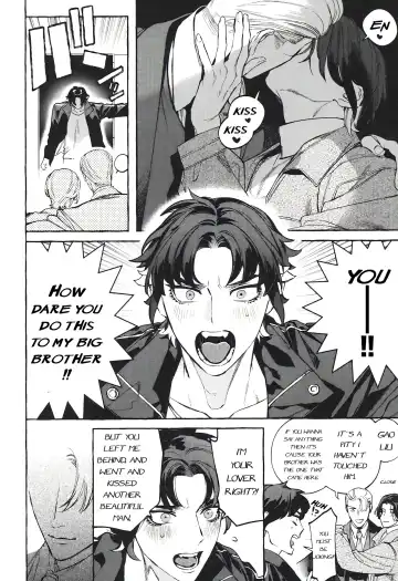 [Hontoku] Hu Liu Huang | The Fox and the Prince Fhentai - Page 45