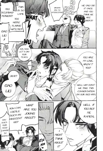 [Hontoku] Hu Liu Huang | The Fox and the Prince Fhentai - Page 46