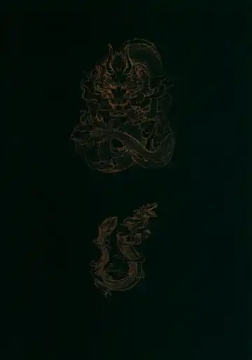 [Hontoku] Hu Liu Huang | The Fox and the Prince Fhentai - Page 50