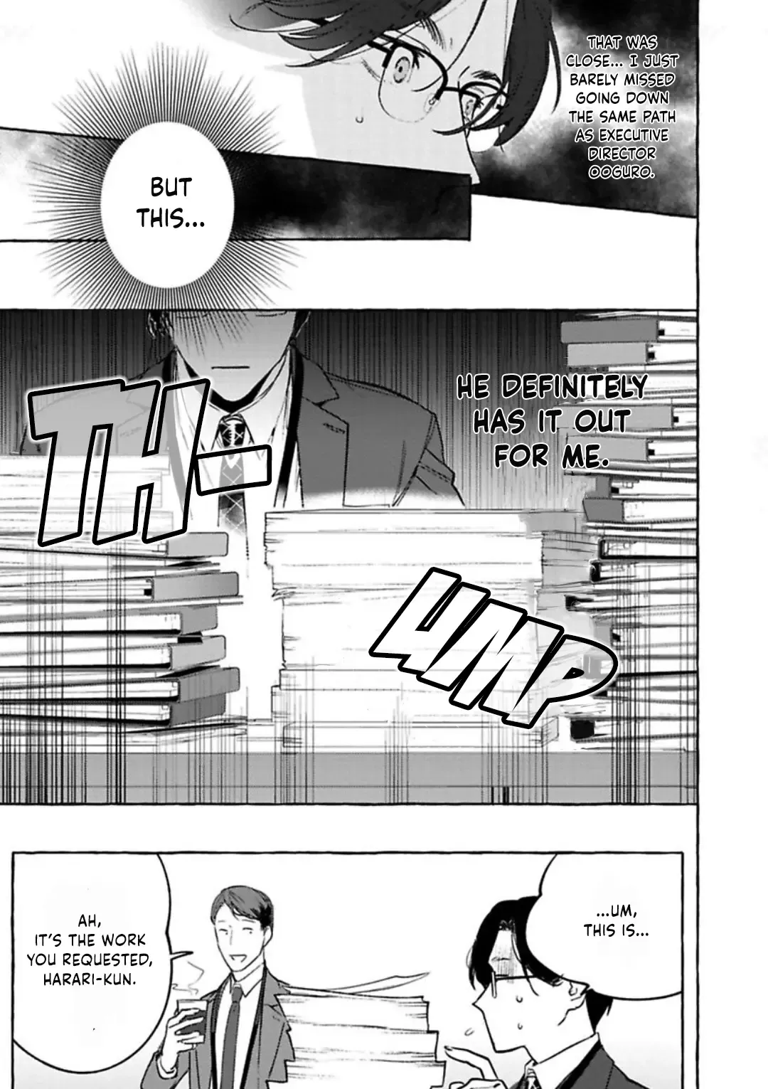 [Hontoku] Office no Hyou | Office Panther Ch. 1-5 Fhentai - Page 117