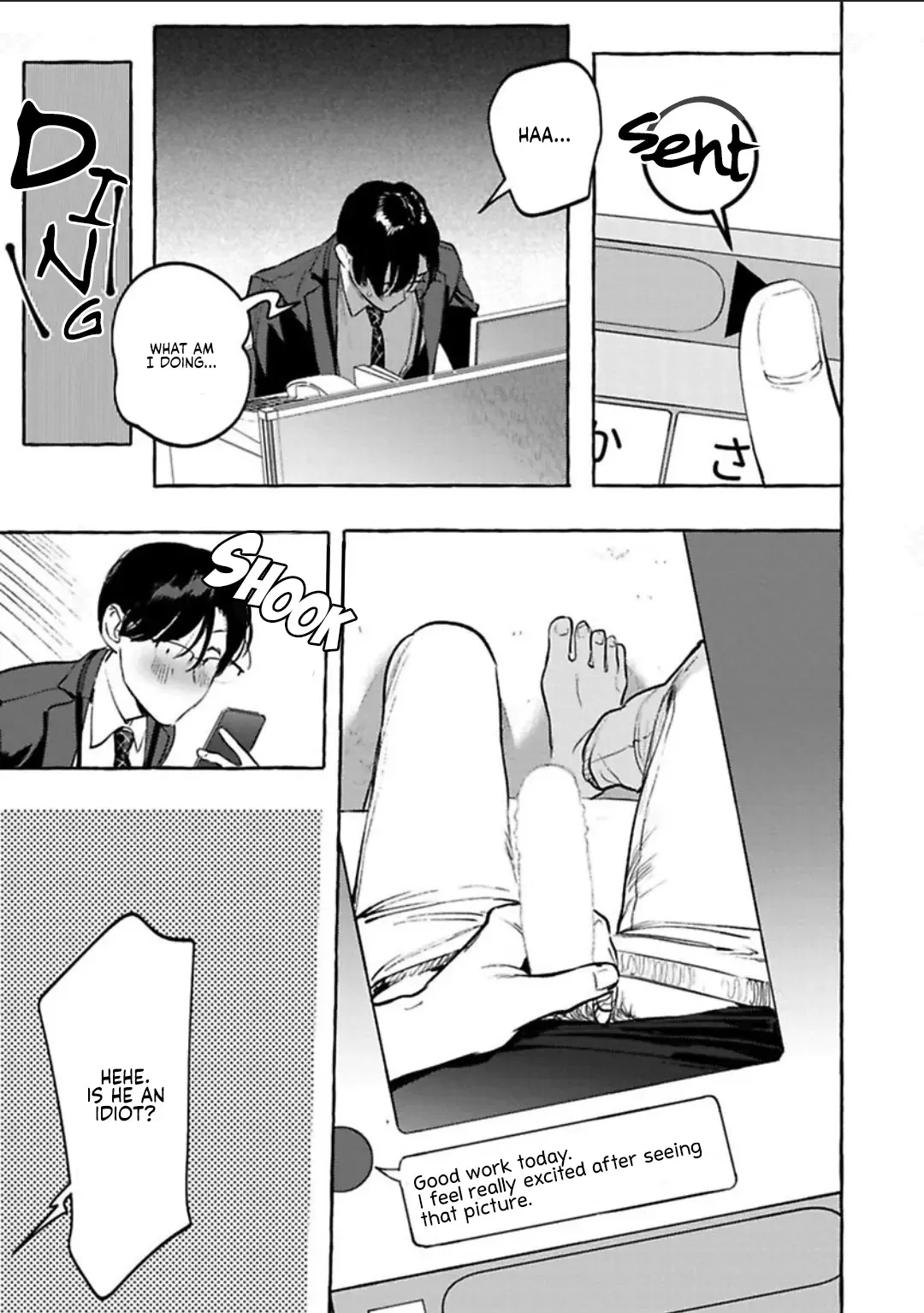 [Hontoku] Office no Hyou | Office Panther Ch. 1-5 Fhentai - Page 121