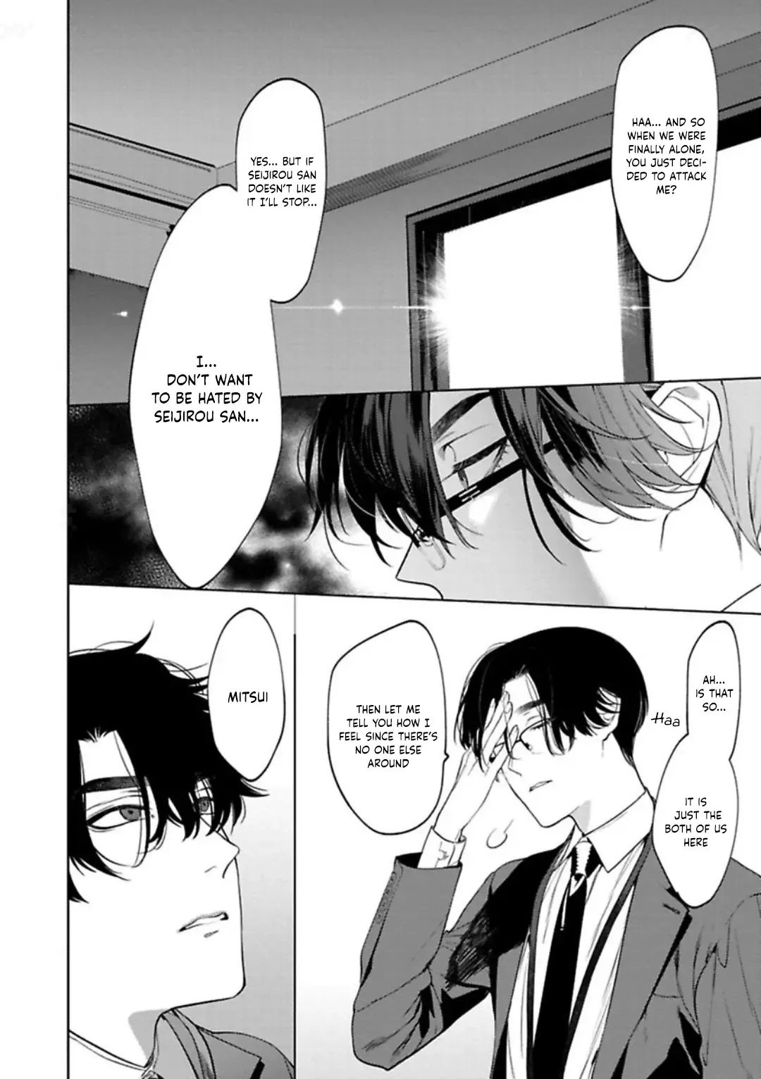 [Hontoku] Office no Hyou | Office Panther Ch. 1-5 Fhentai - Page 13