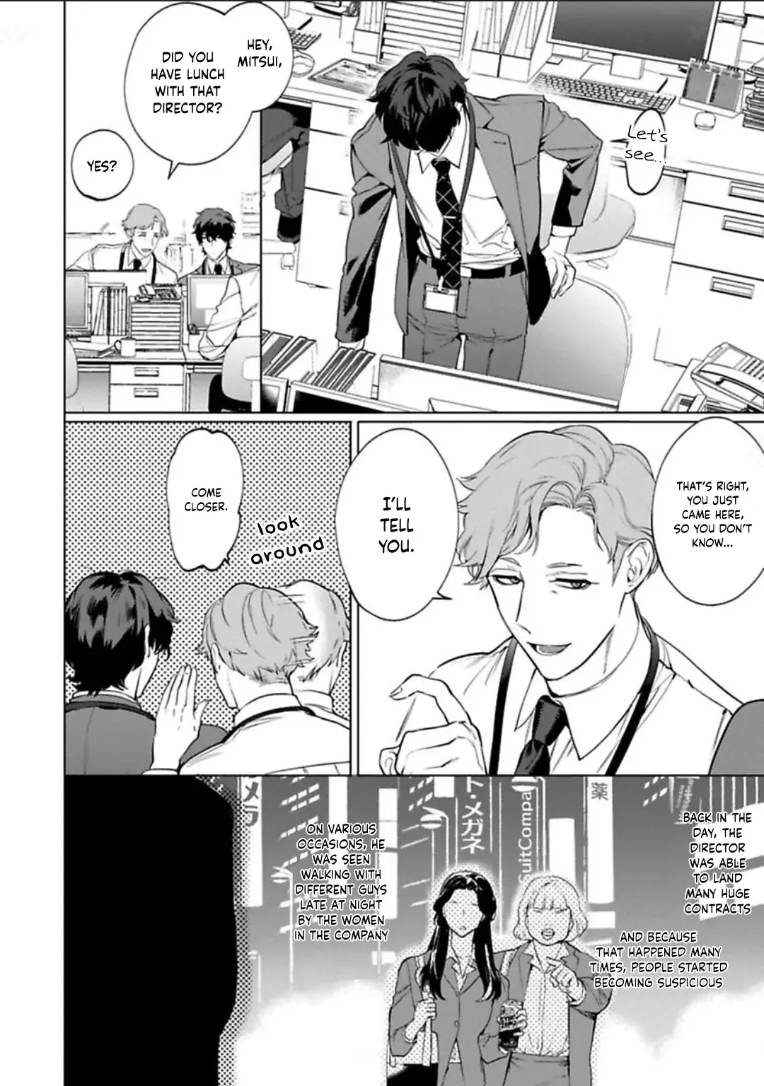 [Hontoku] Office no Hyou | Office Panther Ch. 1-5 Fhentai - Page 47