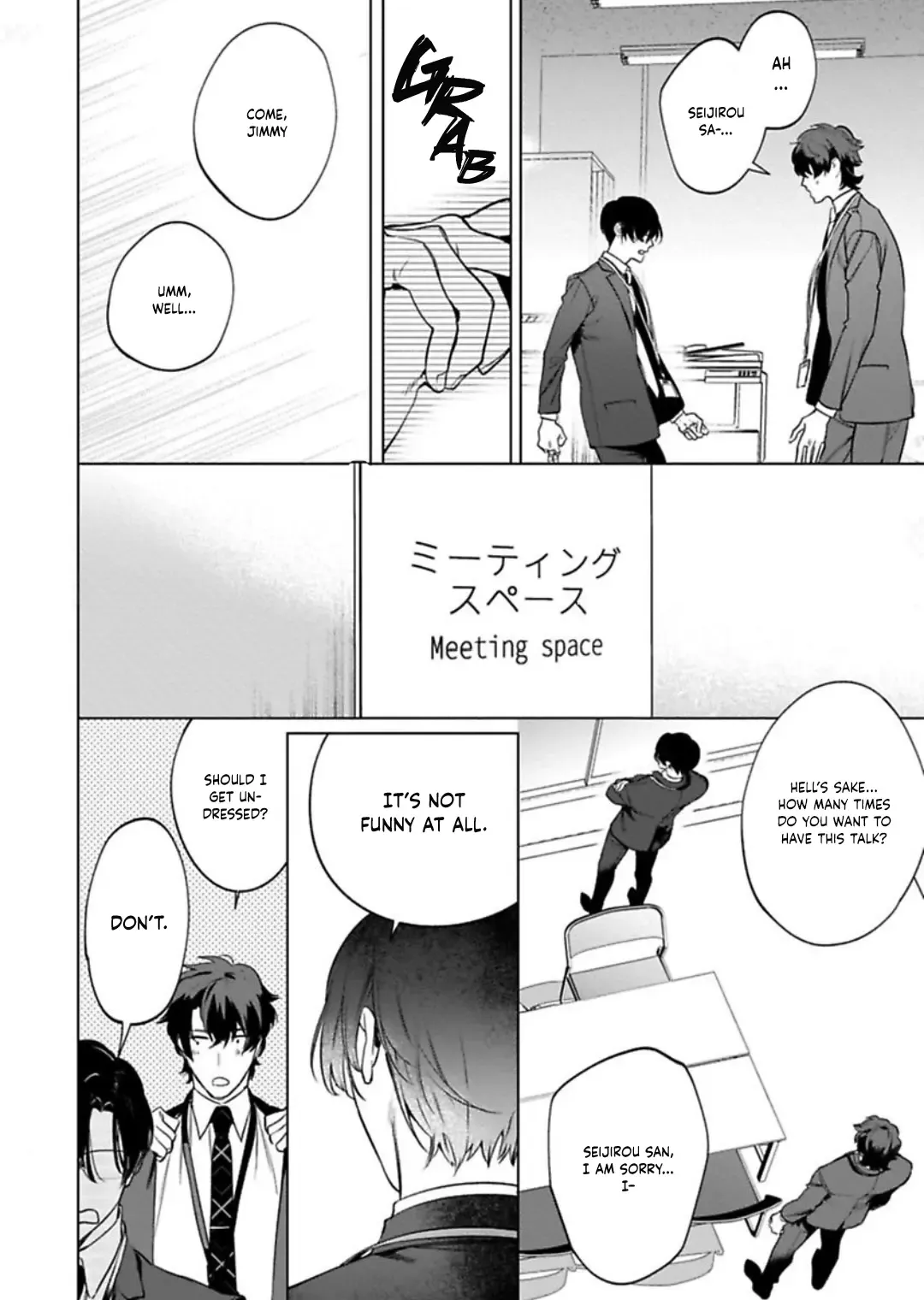 [Hontoku] Office no Hyou | Office Panther Ch. 1-5 Fhentai - Page 51