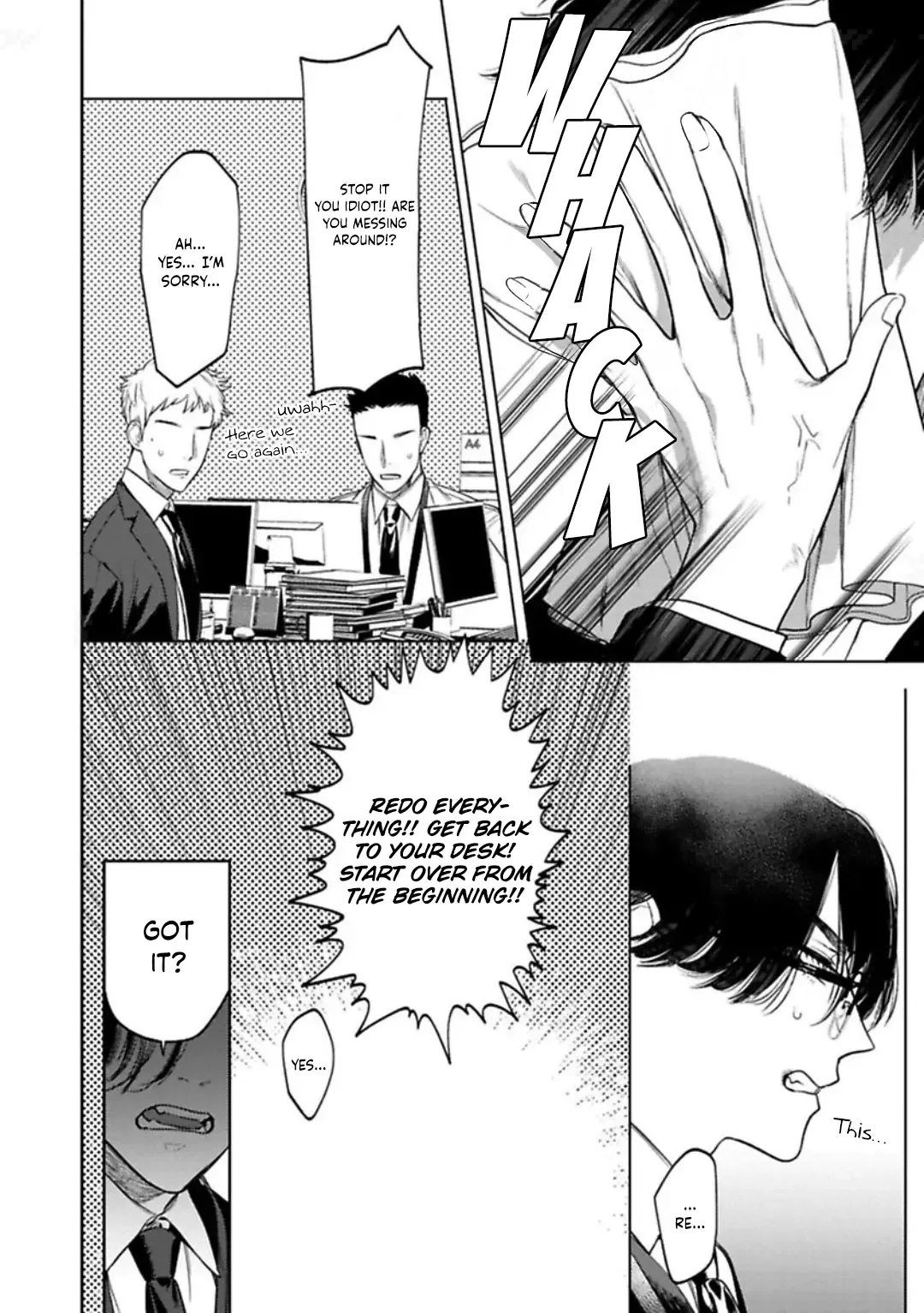 [Hontoku] Office no Hyou | Office Panther Ch. 1-5 Fhentai - Page 7