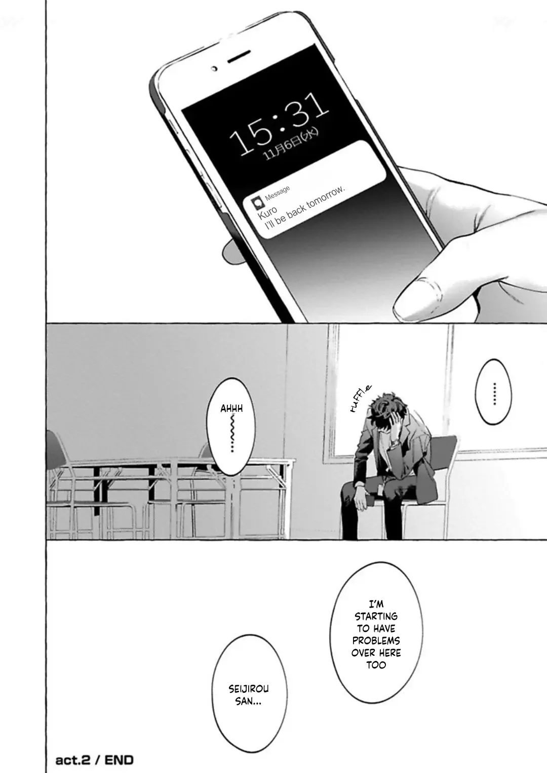 [Hontoku] Office no Hyou | Office Panther Ch. 1-5 Fhentai - Page 71