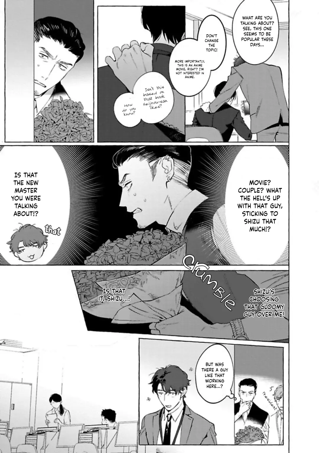 [Hontoku] Office no Hyou | Office Panther Ch. 1-5 Fhentai - Page 74