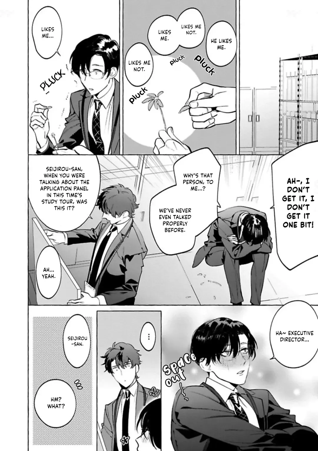 [Hontoku] Office no Hyou | Office Panther Ch. 1-5 Fhentai - Page 89