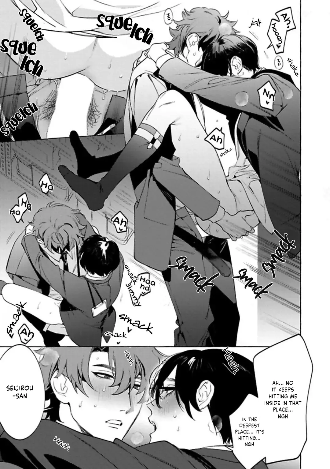 [Hontoku] Office no Hyou | Office Panther Ch. 1-5 Fhentai - Page 96