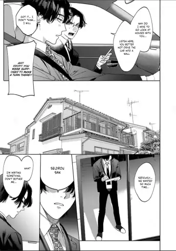 [Hontoku] Office no Hyou | Office Panther Ch. 1-5 Fhentai - Page 10