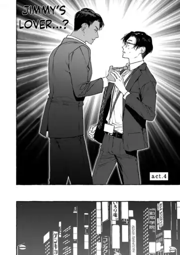 [Hontoku] Office no Hyou | Office Panther Ch. 1-5 Fhentai - Page 105