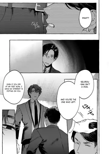 [Hontoku] Office no Hyou | Office Panther Ch. 1-5 Fhentai - Page 115