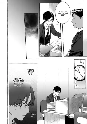 [Hontoku] Office no Hyou | Office Panther Ch. 1-5 Fhentai - Page 118