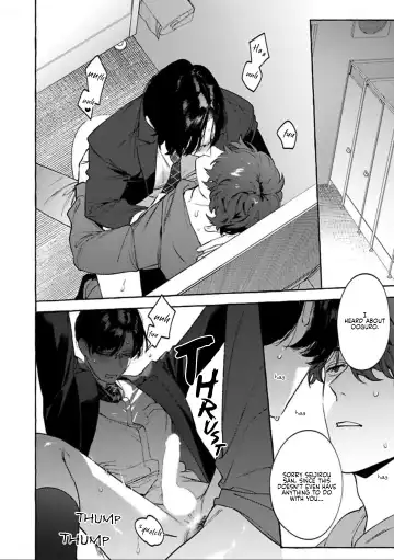 [Hontoku] Office no Hyou | Office Panther Ch. 1-5 Fhentai - Page 126