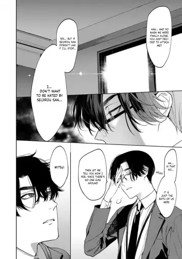 [Hontoku] Office no Hyou | Office Panther Ch. 1-5 Fhentai - Page 13