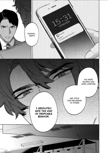 [Hontoku] Office no Hyou | Office Panther Ch. 1-5 Fhentai - Page 149