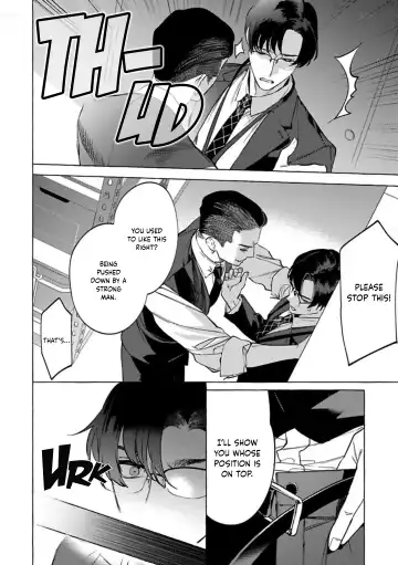 [Hontoku] Office no Hyou | Office Panther Ch. 1-5 Fhentai - Page 150