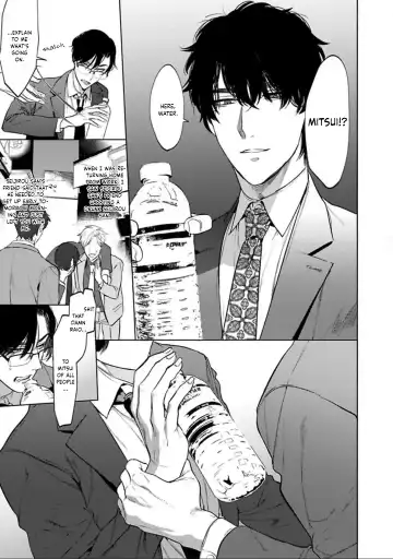 [Hontoku] Office no Hyou | Office Panther Ch. 1-5 Fhentai - Page 22