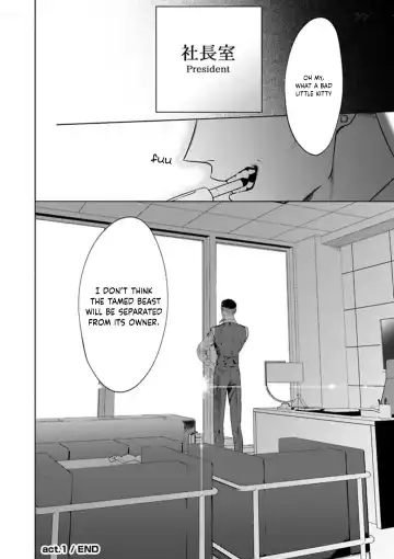 [Hontoku] Office no Hyou | Office Panther Ch. 1-5 Fhentai - Page 39