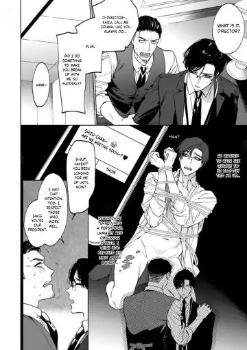 [Hontoku] Office no Hyou | Office Panther Ch. 1-5 Fhentai - Page 43