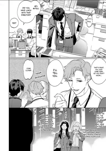 [Hontoku] Office no Hyou | Office Panther Ch. 1-5 Fhentai - Page 47