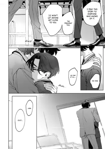 [Hontoku] Office no Hyou | Office Panther Ch. 1-5 Fhentai - Page 55